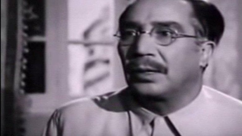 кадр из фильма أسعد الأيام