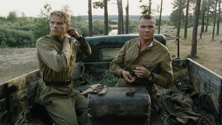 кадр из фильма В августе 44-го