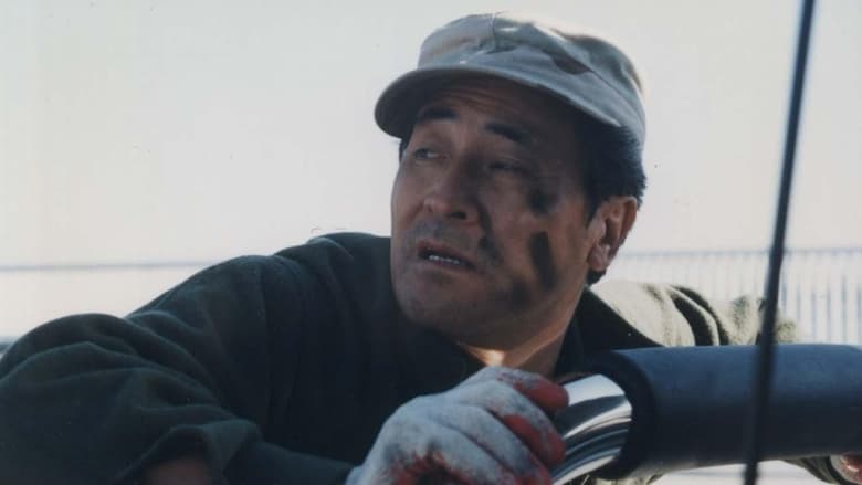 кадр из фильма 로켓트는 발사됐다