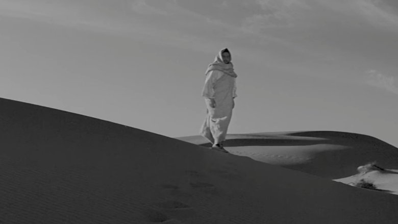 Горькая победа