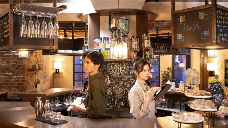 кадр из фильма 大きな玉ねぎの下で