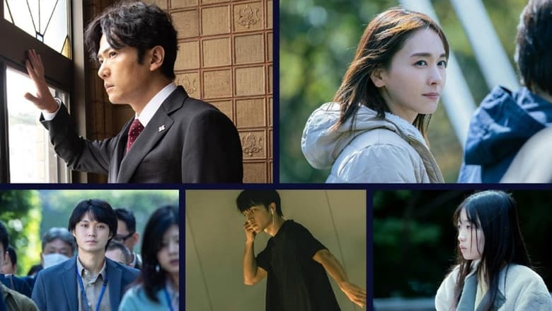 кадр из фильма (Не)нормальное желание