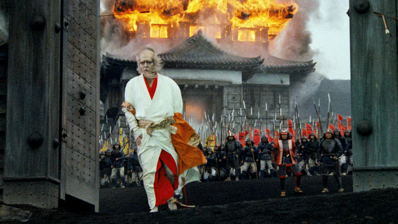 кадр из фильма Ран