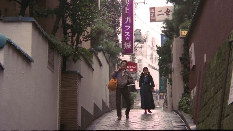 кадр из фильма Косметологические процедуры с верёвкой для женщин