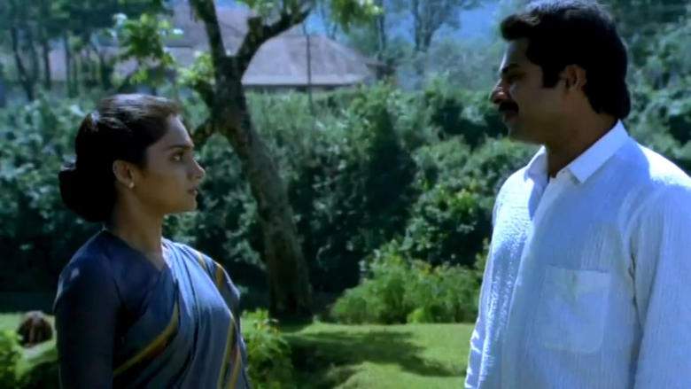 кадр из фильма നൊമ്പരത്തിപ്പൂവ്