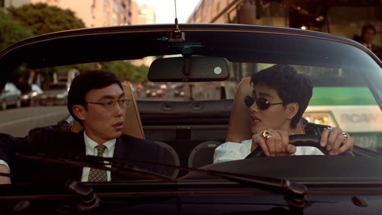 кадр из фильма 獨立時代