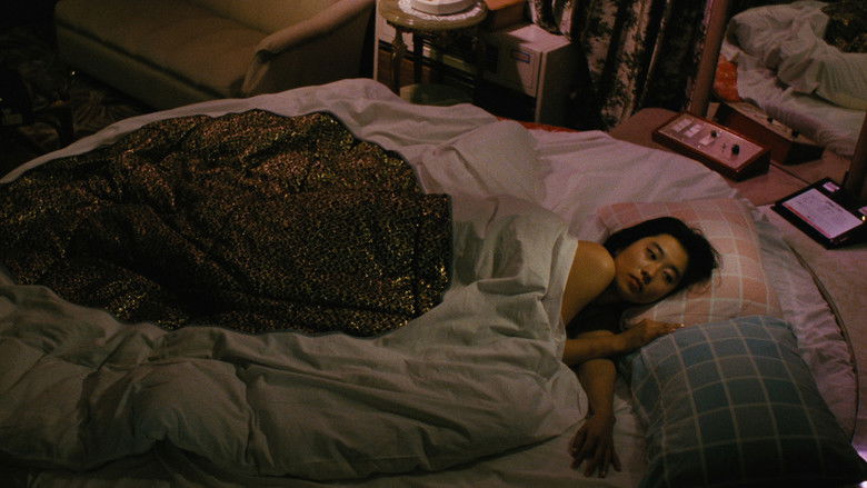 кадр из фильма ラブホテル