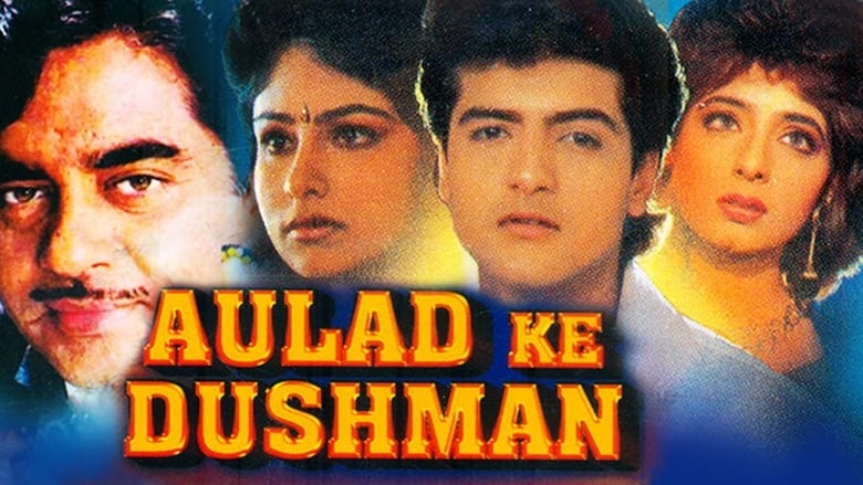 кадр из фильма Aulad Ke Dushman