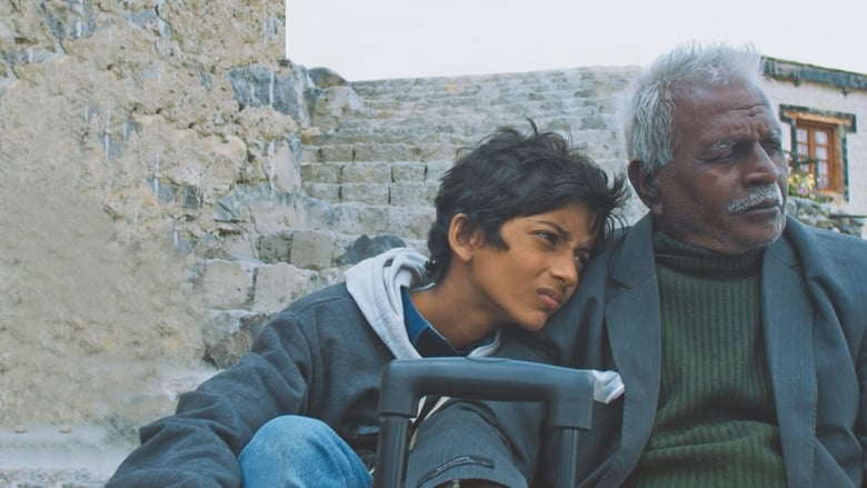 кадр из фильма Namdev Bhau