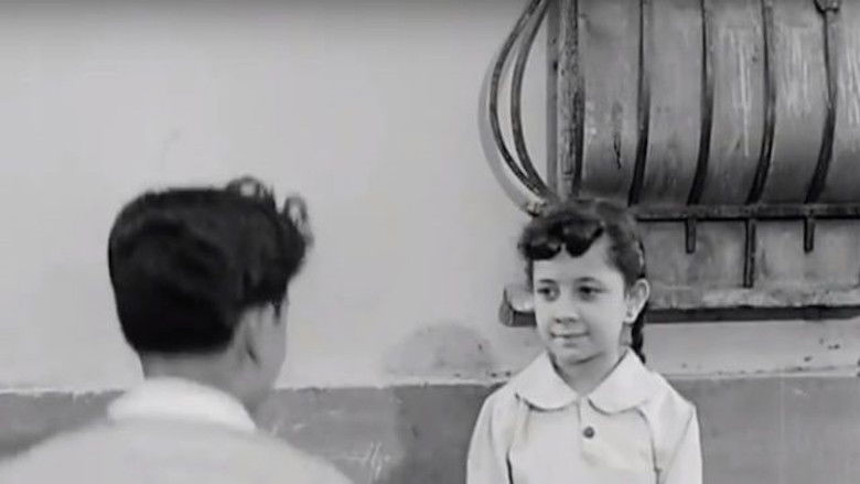 кадр из фильма أعز الحبايب