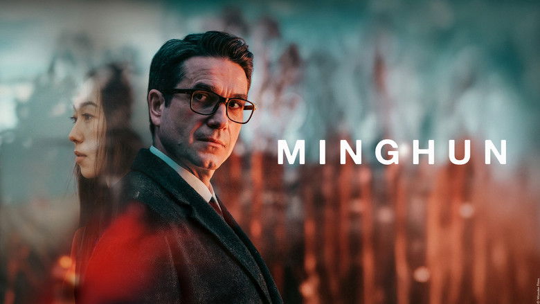 кадр из фильма Minghun