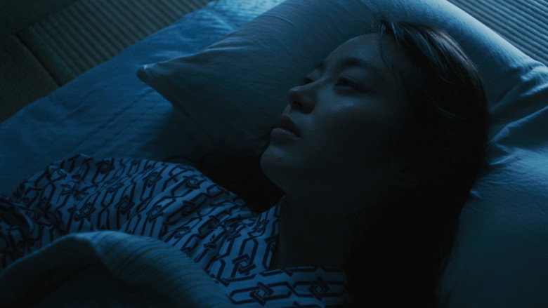 кадр из фильма 四月の永い夢