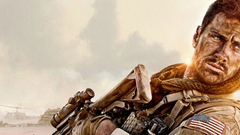 кадр из фильма Стена