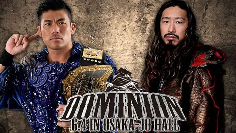 кадр из фильма NJPW Dominion 6.4 in Osaka-jo Hall