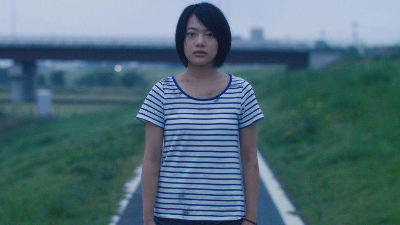 кадр из фильма JKエレジー