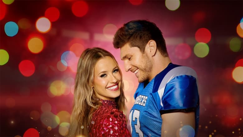 Рождество под софитами