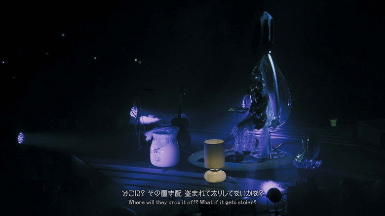 кадр из фильма ZUTOMAYO 永遠深夜万博「名巧は愚なるが如し」