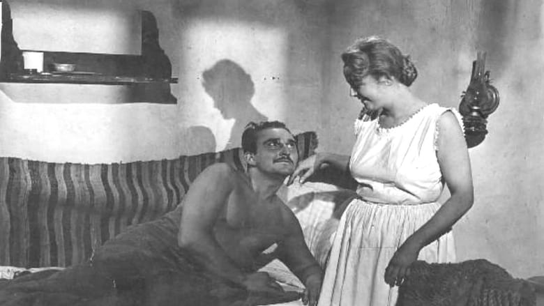 кадр из фильма Боевое крещение