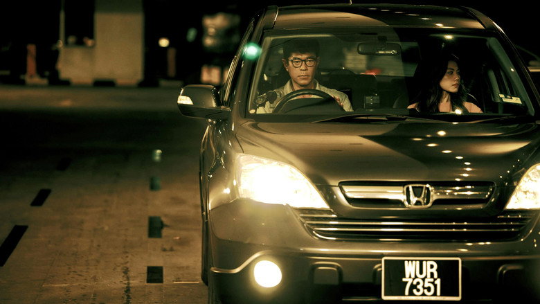 кадр из фильма 私家偵探