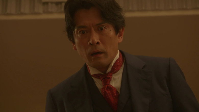 кадр из фильма 琥珀の夢