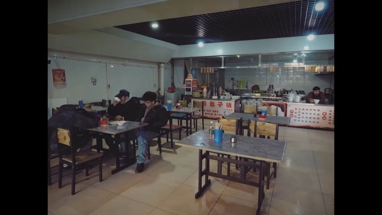 кадр из фильма 越冬