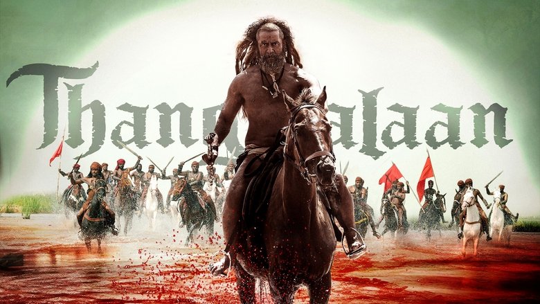 кадр из фильма Тангалаан