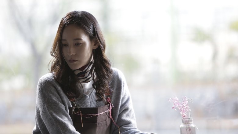 кадр из фильма 계절과 계절 사이