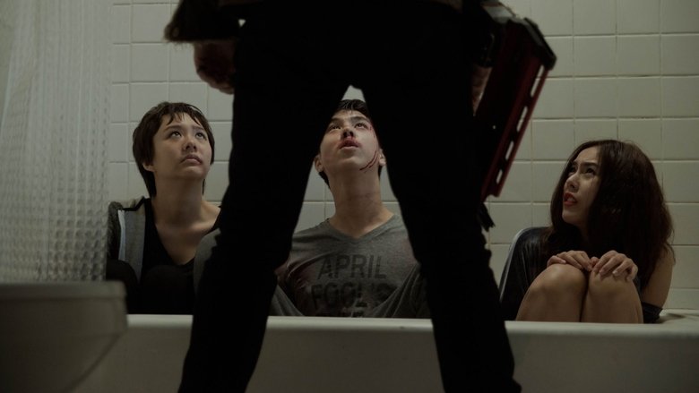 кадр из фильма เคาท์ดาวน์