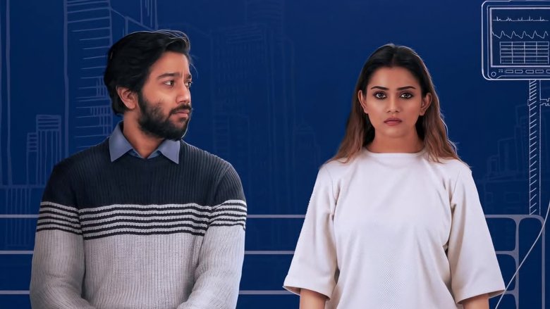 кадр из фильма ঘুমপরী