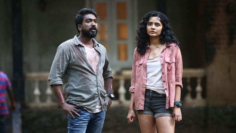 кадр из фильма ட்ரிப்