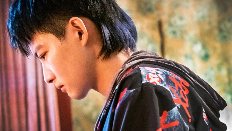 кадр из фильма 粽邪3：鬼門開