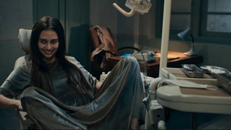 кадр из фильма Улыбка. Зарождение зла