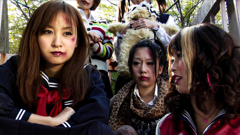 кадр из фильма レディースVSワルメン