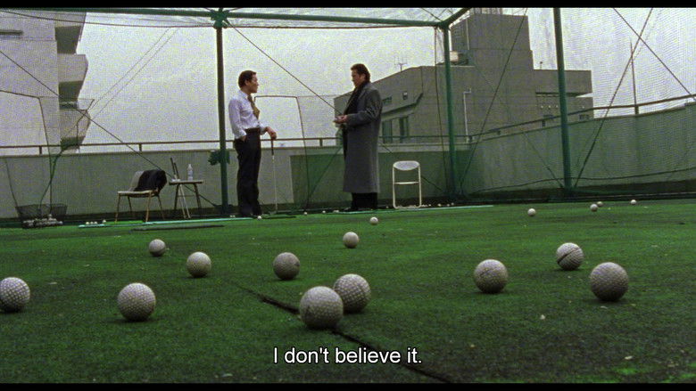 кадр из фильма Кинопроба