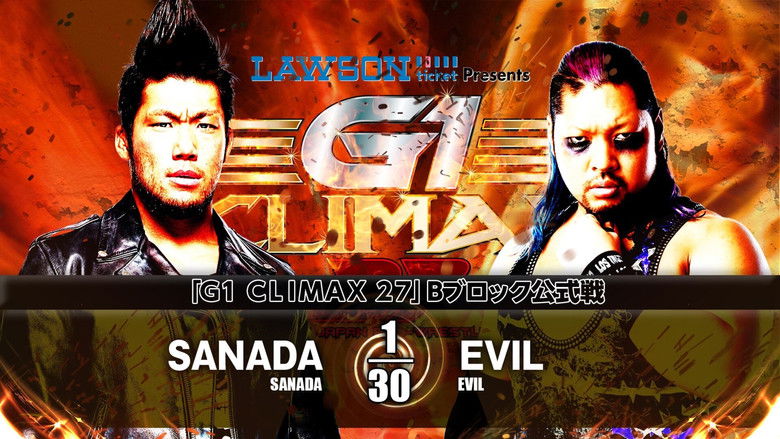 кадр из фильма NJPW G1 Climax 27: Day 2