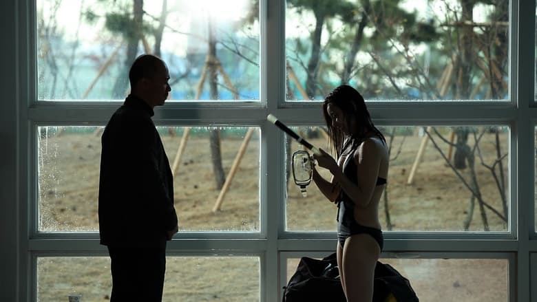 кадр из фильма 악인은 너무 많다