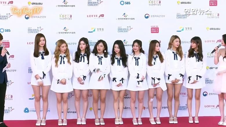 кадр из фильма 2017 드림콘서트