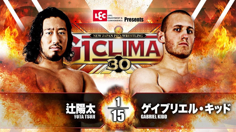 кадр из фильма NJPW G1 Climax 30: Day 17