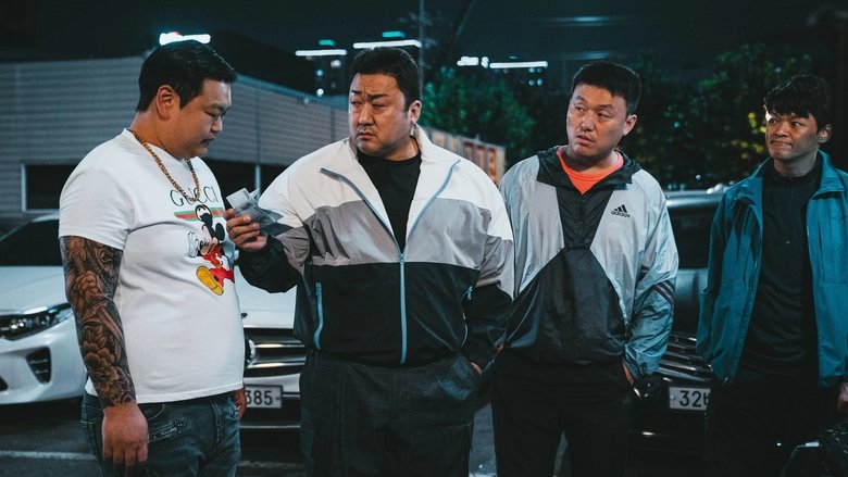 кадр из фильма Криминальный город: Разборки в Пусане