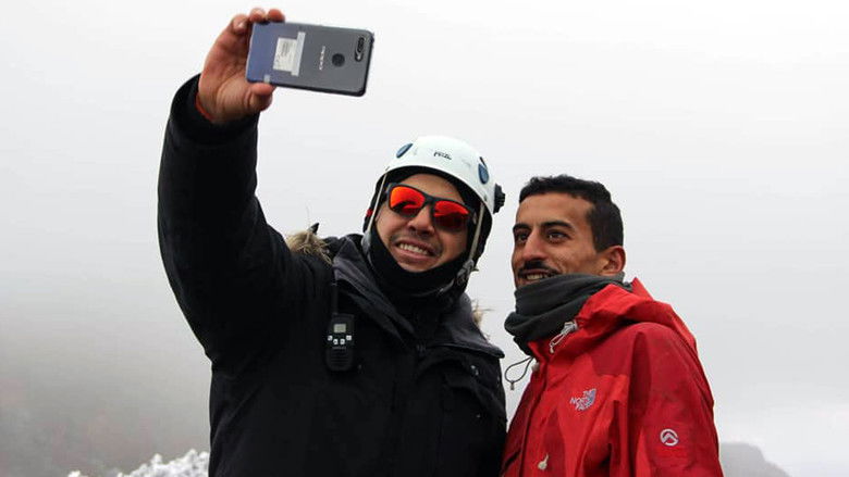 кадр из фильма Twïza, L'Aventure Algérienne