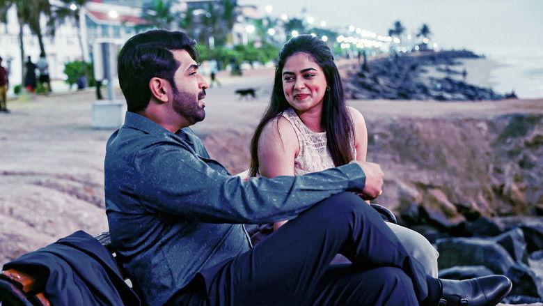 кадр из фильма ரெட்ட தல