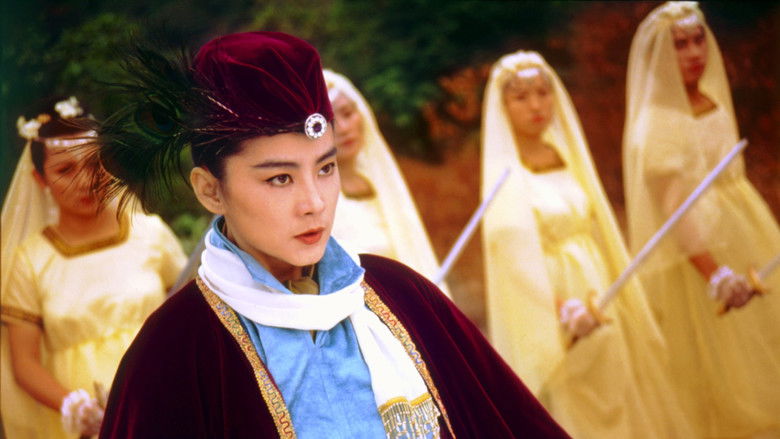 кадр из фильма 射鵰英雄傳之東成西就