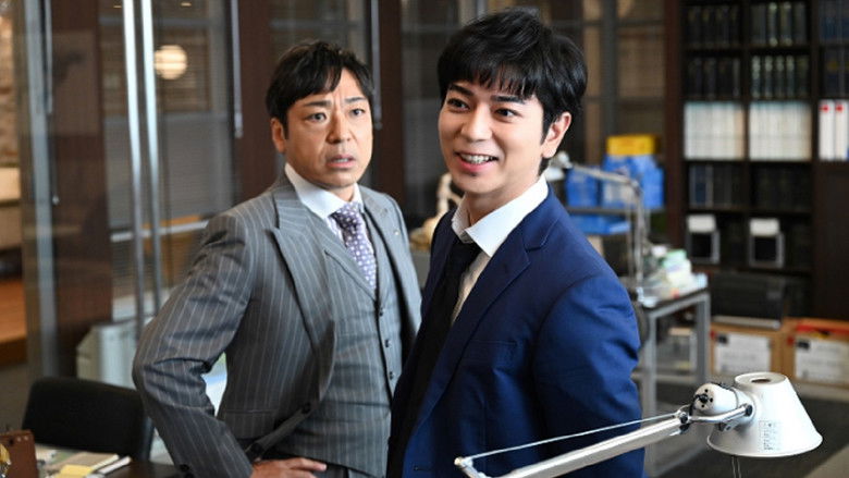 кадр из фильма 99.9-刑事専門弁護士-THE MOVIE