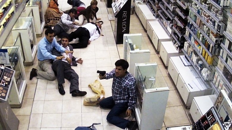 кадр из фильма Tiro de gracia