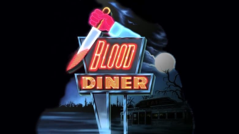 кадр из фильма Кровавая закусочная