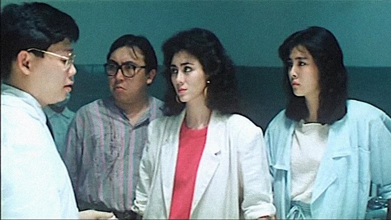 кадр из фильма 俾鬼捉