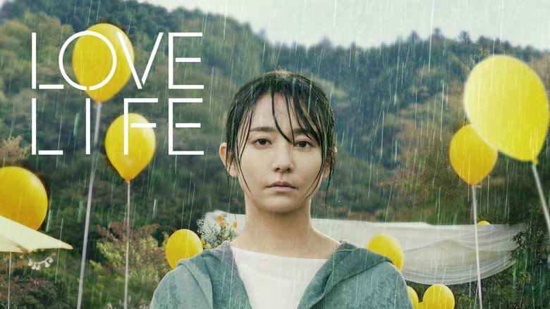 кадр из фильма Личная жизнь