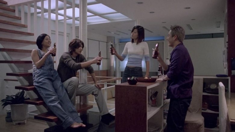 кадр из фильма 그녀에게 잠들다