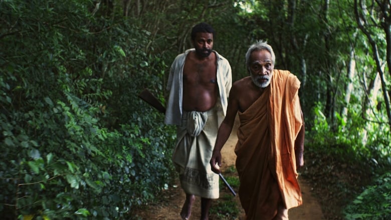 кадр из фильма සංසාරේ දඩයක්කාරයා