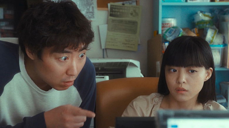 кадр из фильма 異端の純愛